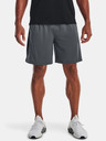 Under Armour Pánské kraťasy Under Armour UA Tech Vent Short