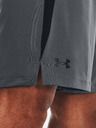 Under Armour Pánské kraťasy Under Armour UA Tech Vent Short