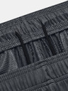 Under Armour Pánské kraťasy Under Armour UA Tech Vent Short