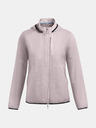 Under Armour Dámská bunda Under Armour UA Trail Run Jacket