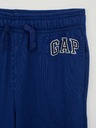 GAP Dětské tepláky Logo Gap
