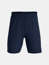 Under Armour Pánské kraťasy Under Armour UA Tech Vent Short