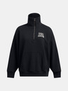 Under Armour Dámská mikina Under Armour UA Icon HWT Terry OS HZ