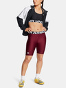 Under Armour Dámské kraťasy Under Armour UA HG 8in Short
