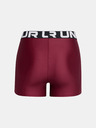 Under Armour Dámské kraťasy Under Armour UA HG Shorty