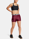 Under Armour Dámské kraťasy Under Armour UA HG Shorty