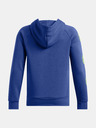 Under Armour Chlapecká mikina Under Armour UA B Rival Flc SpiralLogo HD
