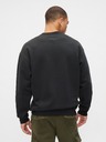 GAP Mikina s logem Gap
