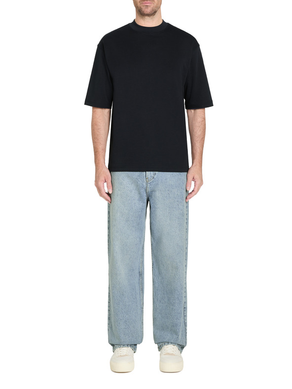 Celio Džíny Jobaggy Loose C75 30 Celio