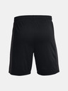 Under Armour Pánské kraťasy Under Armour Challenger Knit Short
