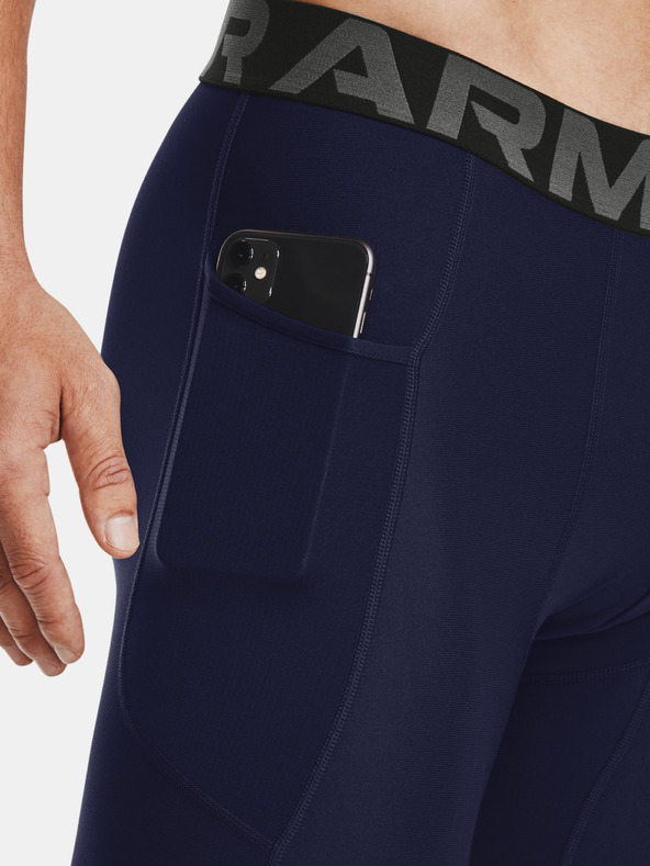 Under Armour Pánské kraťasy Under Armour UA HG Armour Shorts