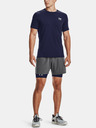 Under Armour Pánské kraťasy Under Armour UA HG Armour Shorts