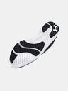 Under Armour Pánské boty Under Armour UA Charged Speed Swift