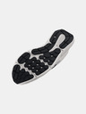 Under Armour Pánské boty Under Armour UA Charged Assert 10