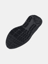 Under Armour Dětské boty Under Armour UA BGS Surge 4