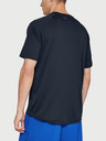 Under Armour Pánské tričko Under Armour Tech 2.0 SS Tee