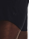 Under Armour Dámské kraťasy Under Armour Flex Woven Short 5in&