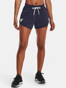 Under Armour Dámské kraťasy Under Armour UA Pjt Rck Dsrpt Terry Short