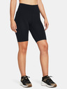 Under Armour Dámské kraťasy Under Armour Meridian 10in Short
