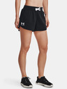 Under Armour Dámské kraťasy Under Armour Rival Fleece Short