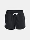 Under Armour Dámské kraťasy Under Armour Rival Fleece Short