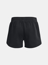 Under Armour Dámské kraťasy Under Armour Rival Fleece Short