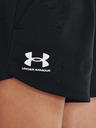 Under Armour Dámské kraťasy Under Armour Rival Fleece Short