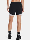 Under Armour Dámské kraťasy Under Armour UA Fly By Elite 2-in-1 Short