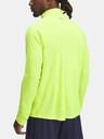 Under Armour Pánské tričko Under Armour UA Tech Textured 1/2 Zip