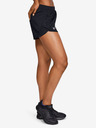Under Armour Dámské kraťasy Under Armour W Fly By 2.0 Short
