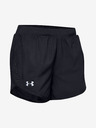 Under Armour Dámské kraťasy Under Armour W Fly By 2.0 Short