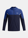 Under Armour Pánská bunda Under Armour Vanish Woven Utility Jacket