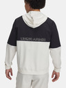 Under Armour Pánská bunda Under Armour UA Zone Woven Jacket