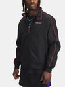 Under Armour Pánská bunda Under Armour Pjt Rck Warmup Jkt