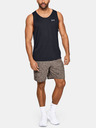 Under Armour Pánské tílko Under Armour Tech 2.0 Tank