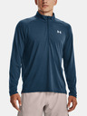 Under Armour Pánské tričko  Under Armour UA STREAKER HALF ZIP