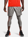 Under Armour Pánské kraťasy Under Armour Woven Emboss Shorts