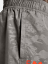 Under Armour Pánské kraťasy Under Armour Woven Emboss Shorts