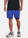 Under Armour Pánské kraťasy Under Armour UA Vanish Woven 2in1 Sts