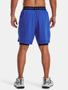 Under Armour Pánské kraťasy Under Armour UA Vanish Woven 2in1 Sts