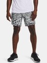 Under Armour Pánské kraťasy Under Armour Launch SW 7'' Short II