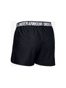 Under Armour Dámské kraťasy Under Armour Play Up Short 2.0