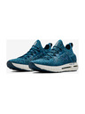 Under Armour Pánské boty Under Armour HOVR Phantom Se