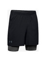 Under Armour Pánské kraťasy Under Armour Qualifier 2-In-1 Short