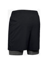 Under Armour Pánské kraťasy Under Armour Qualifier 2-In-1 Short