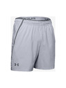 Under Armour Pánské kraťasy Under Armour Qualifier 2-In-1 Short