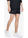 Under Armour Pánské kraťasy Under Armour Speedpocket Ultra Short