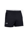 Under Armour Pánské kraťasy Under Armour Speedpocket Ultra Short