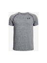 Under Armour Triko dětské