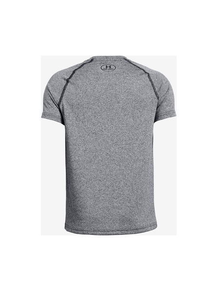 Under Armour Triko dětské